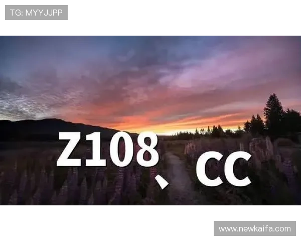 K8凯发登录入口安全稳定，保障您的游戏体验与账户安全