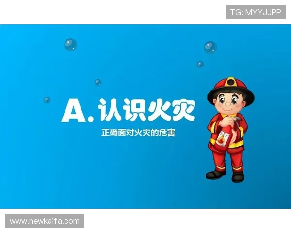 凯发体育平台网页版登录账号安全保障措施,确保用户信息安全无忧 凯发体育平台网页版登录账号安全保障措施,确保用户信息安全无忧