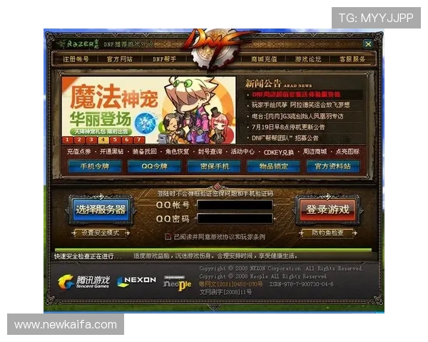 凯发娱乐在线官网:如何注册登录确保账户安全 凯发娱乐在线官网:如何注册登录确保账户安全