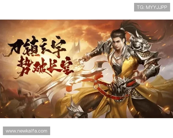 凯发娱乐手机版下载：官方渠道安全下载详细步骤