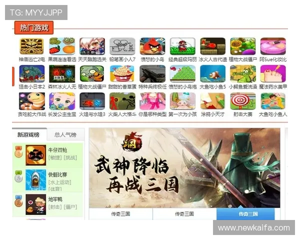 凯发娱乐真人游戏平台提供多样化的游戏选择，确保每位玩家都能找到心仪的娱乐项目