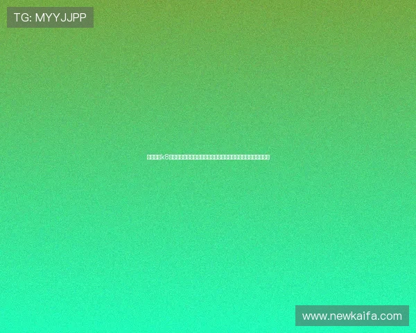 凯发官网k8旗舰厅：专业客服全天在线，保障您的每一次游戏安全与顺畅操作