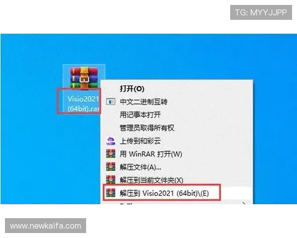 凯发手机客户端下载安装后如何进行账号绑定，详细步骤帮助用户快速激活