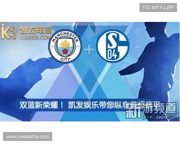 凯发电游客户端下载手机版：轻松掌握最新游戏动态与优惠活动